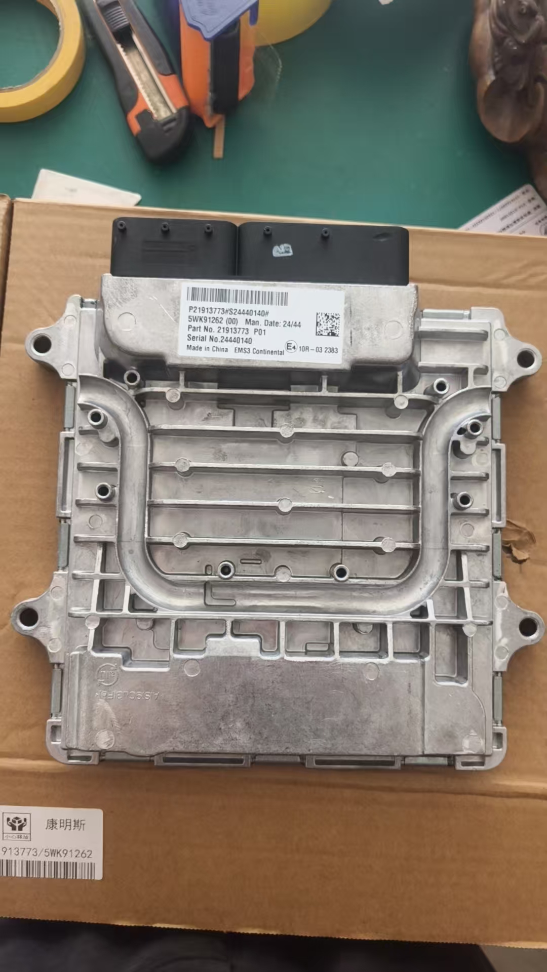 Truck Other Engine Parts ECU Electronic Control Unit 5WK91262 21913773