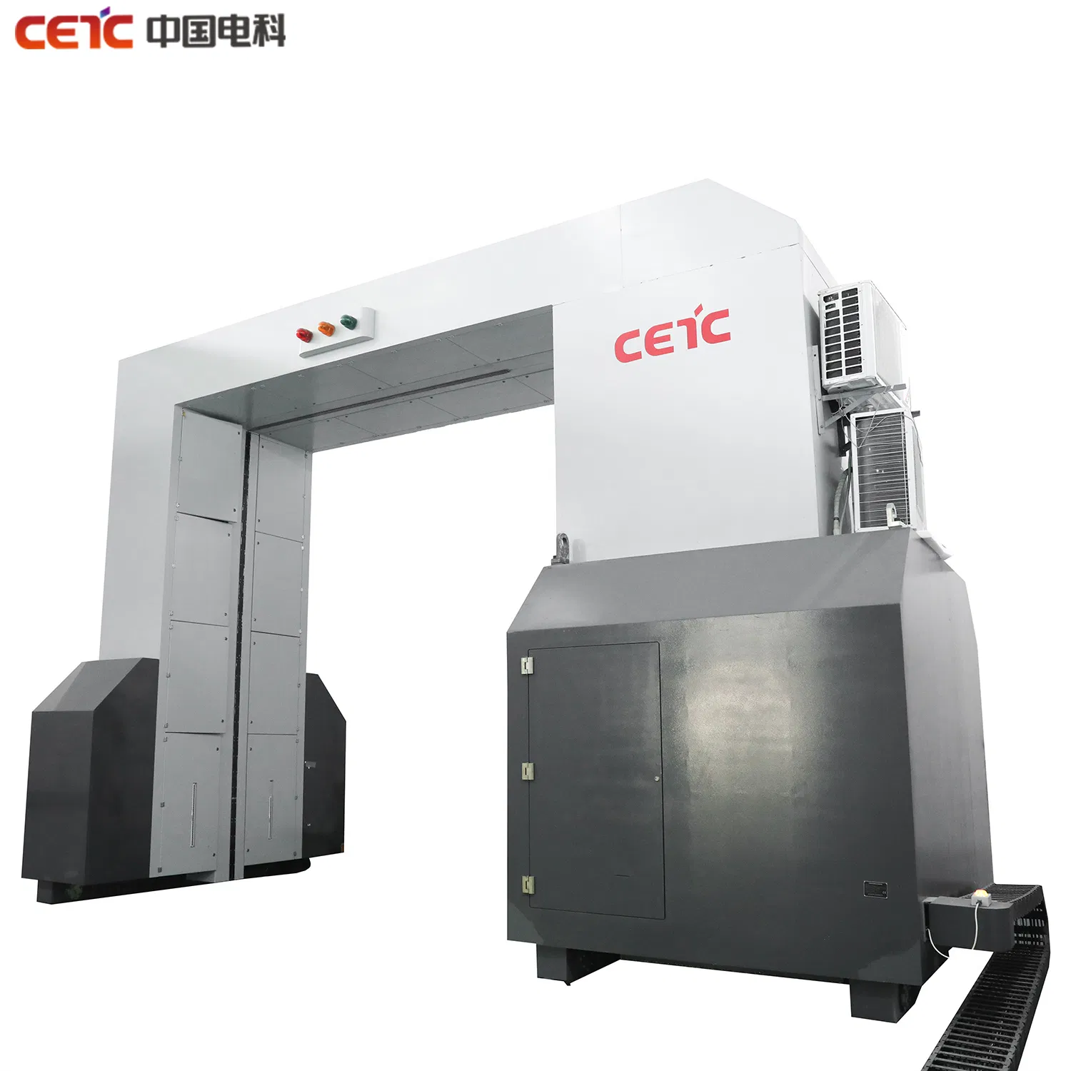 Container/Vehicle Inspection System for Customs Security Check