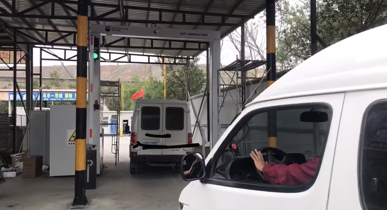 350 mm Thick Steel Plate Penetration Rail Mobile Vehicle Security Inspection System