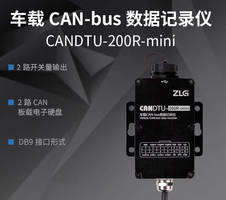 High Performance Vehicle USB and SD-Card CAN-bus Data Logger Auto Transmission Data Recorder