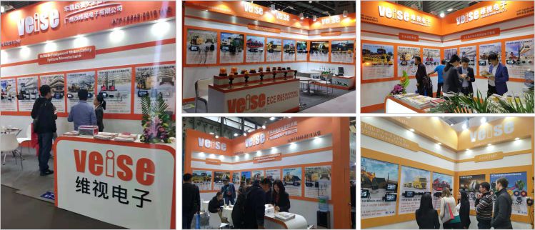 International exhibitions and trade shows