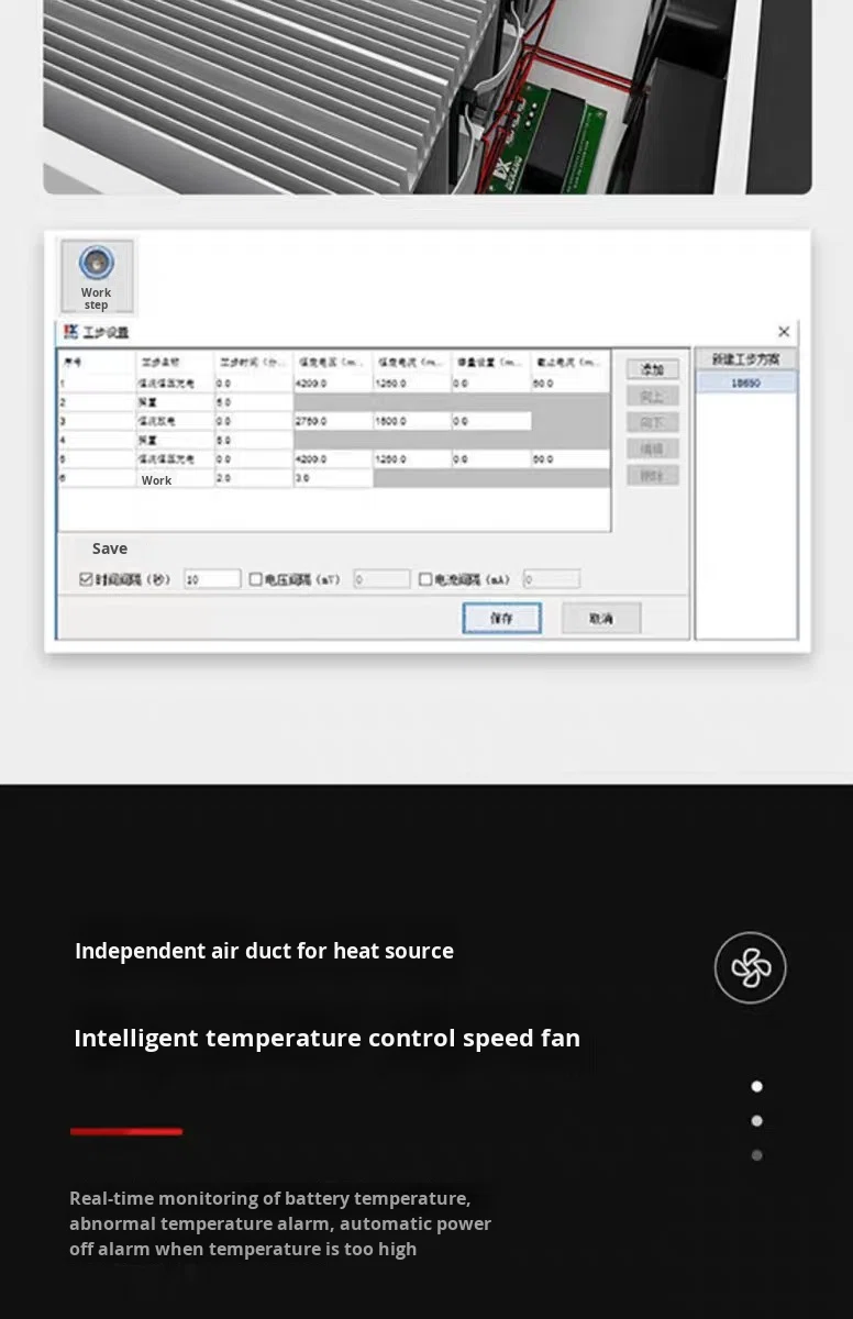 Battery Capacity Tester Details
