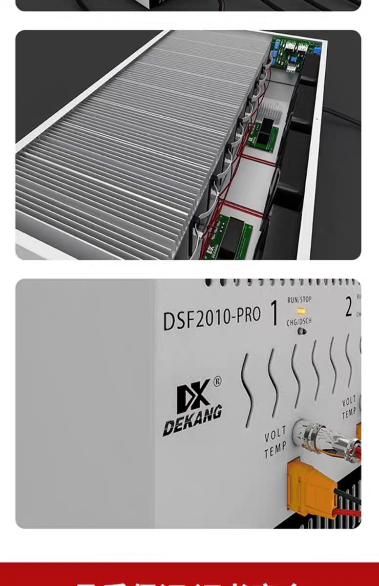Battery Capacity Tester Details