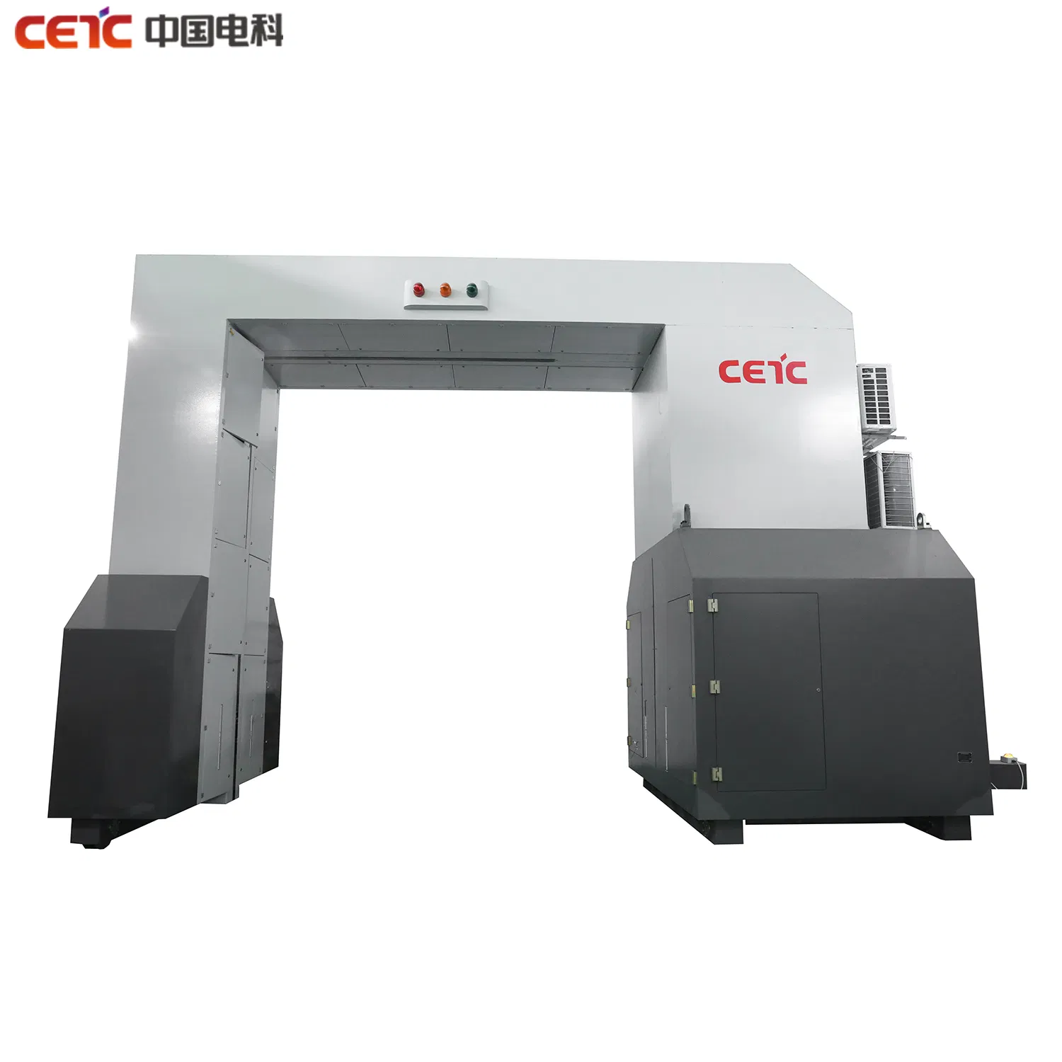 Container/Vehicle Inspection System for Customs Security Check