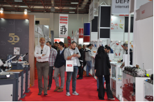 Exhibition View 1