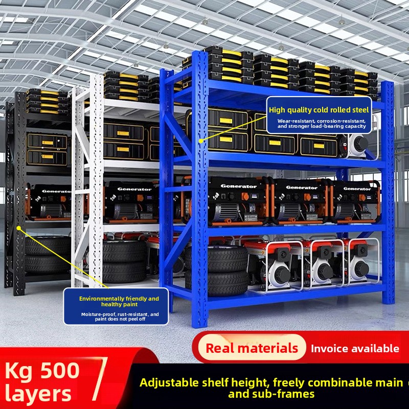 Thickened 3-5 Layers Household Storage Shelf 500KG Super Load-Bearing Light Medium Duty Blue/Gray/Black Snap Fastener
