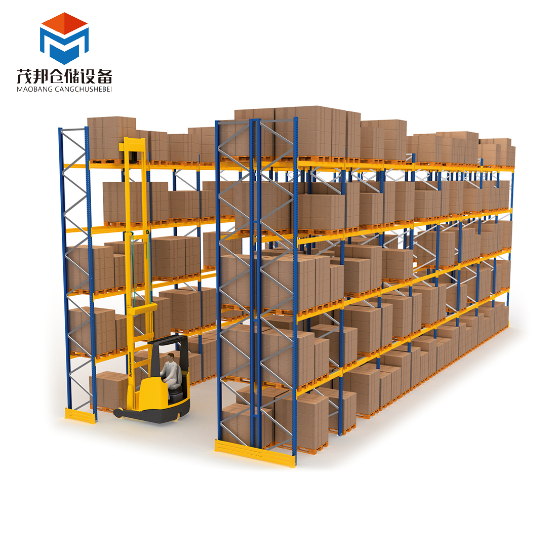 Anti-rust Beam Type Warehouse Pallet Rack Stable Steel Storage Racking for Commercial Inventory Storage