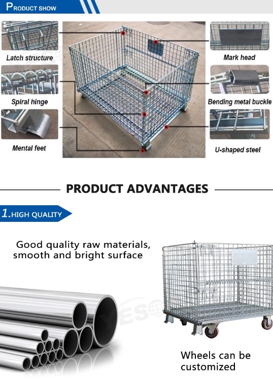 Storage Cage