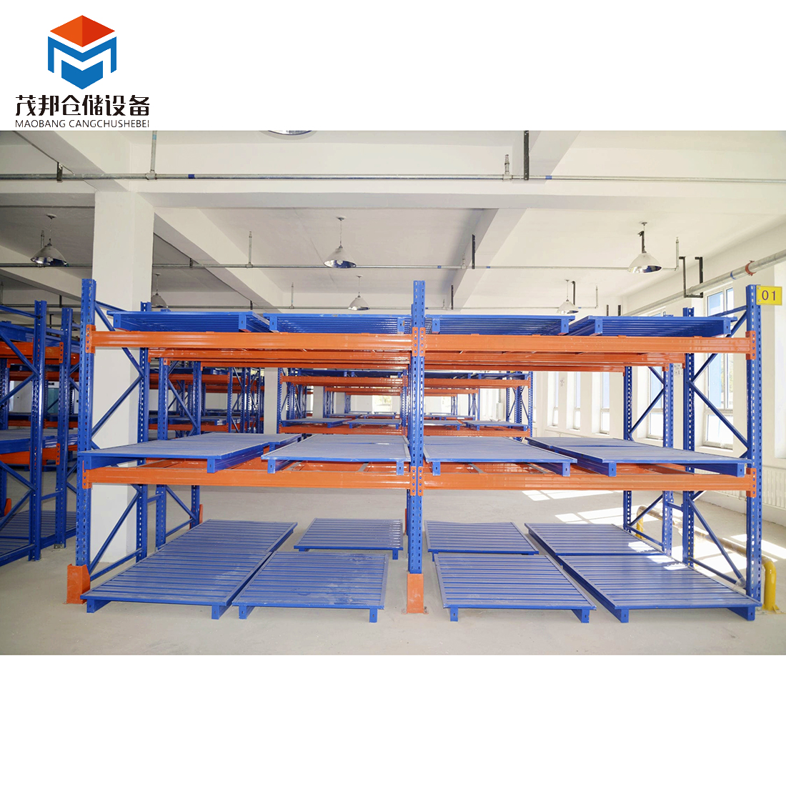 Boltless Assembled Beam Pallet Racking Heavy Duty Warehouse Storage Shelf for Industrial Material Storage