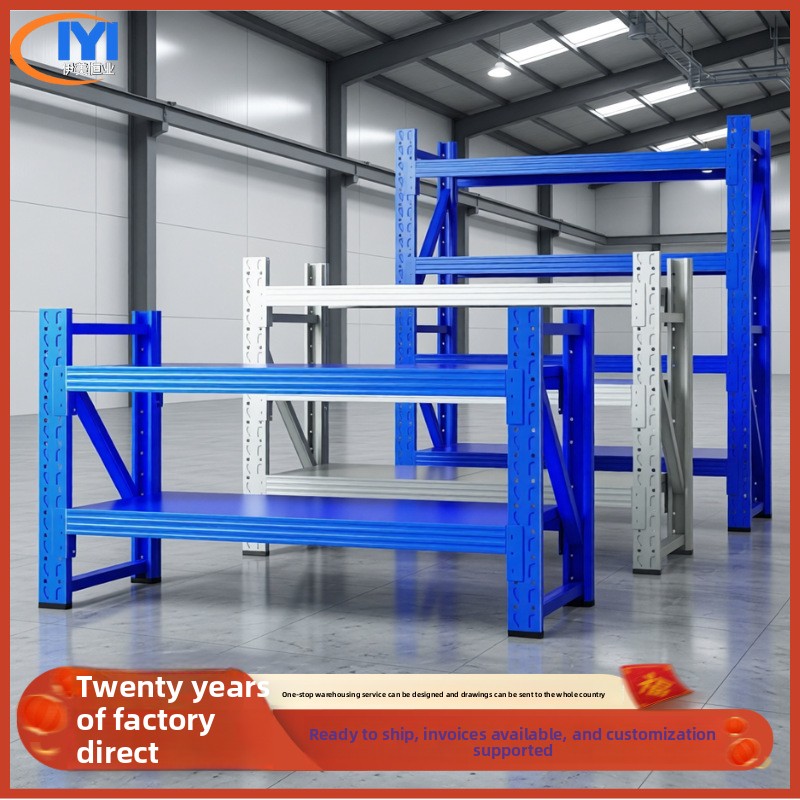 Splicing Screw Snap Fastener New 1 Meter 5 High 2/3 Layer Shelf Storage Rack Home Warehouse Blue White