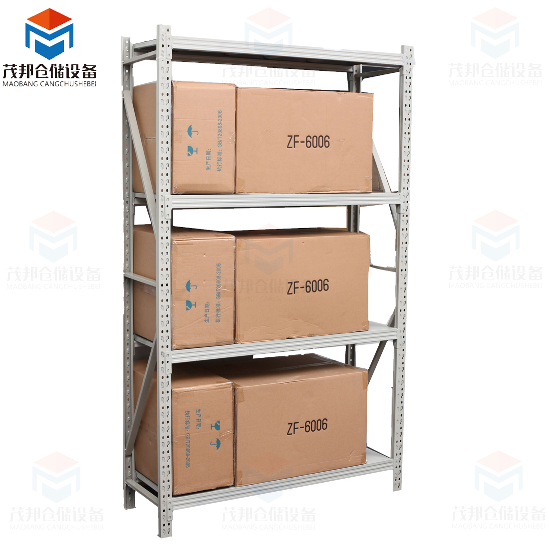 Light Duty Boltless Laminate Shelving Adjustable Steel Storage Rack for Warehouse Garage Home Office Kitchen Easy Assembly