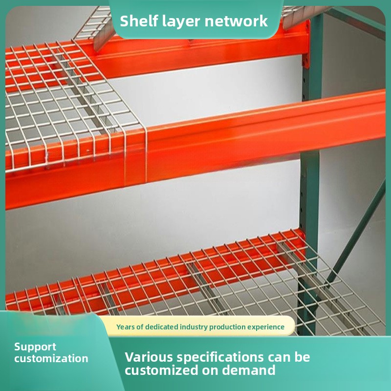 Shelf Layer Mesh Workshops Factories Storage Rack Cross-Beam Type Heavy-Duty Load-Bearing Layer Mesh Heavy-Duty Storage Shelf