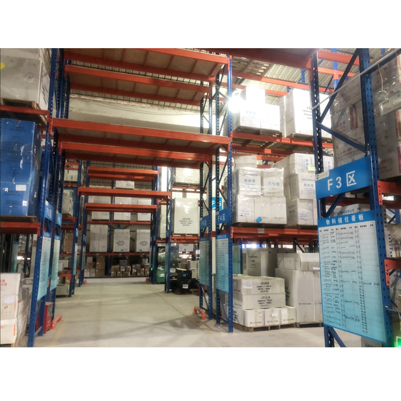 Custom Size Industrial Selective Beam Racking System Multi Layer Adjustable Steel Rack E-commerce Warehouse Storage Solution