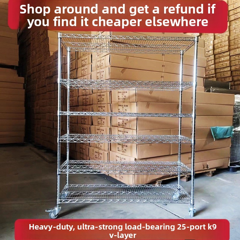 Chrome-plated 4/5 Layer Silver Wire Mesh Shelving Stainless Steel Home Storage Rack Wheels Movable Display Stand Hook-up