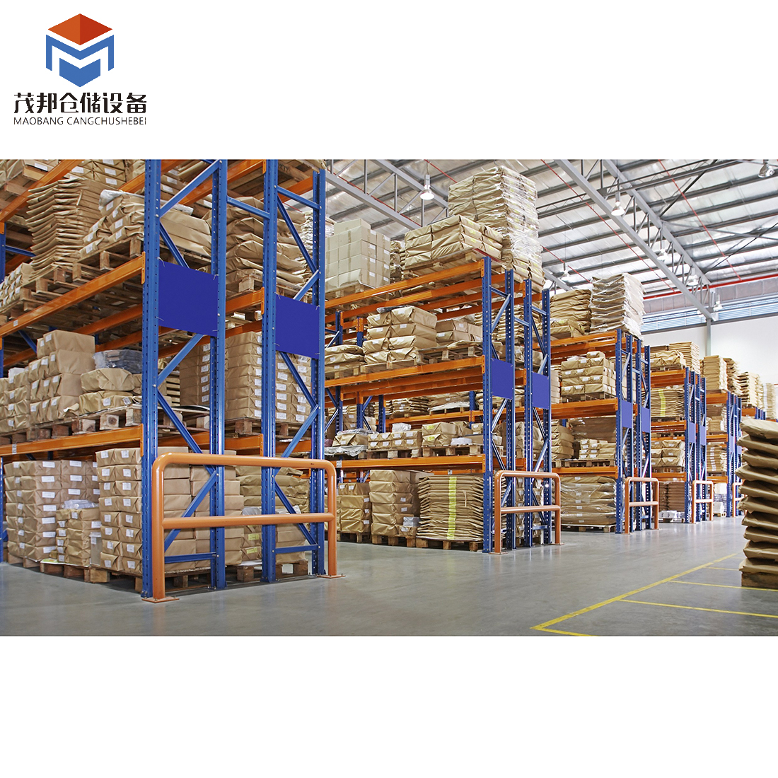 Anti-rust Beam Type Warehouse Pallet Rack Stable Steel Storage Racking for Commercial Inventory Storage