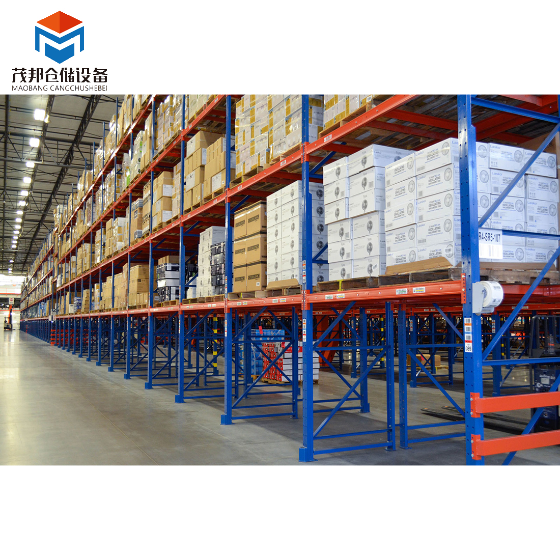Anti-rust Beam Type Warehouse Pallet Rack Stable Steel Storage Racking for Commercial Inventory Storage