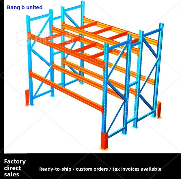 [Heavy-Duty Shelves] Direct Sales Heavy-Duty Warehouse Shelves Wholesale Storage Materials Molds Coupling Installation No Wheels