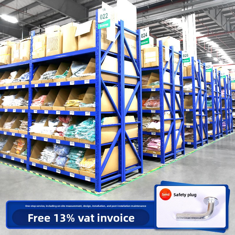 Shibang 4-Tier Multi-Tier Shelf Storage Rack Display Rack Household Storage Room 240kg Capacity Warehouse Shelf Blue/White/Black