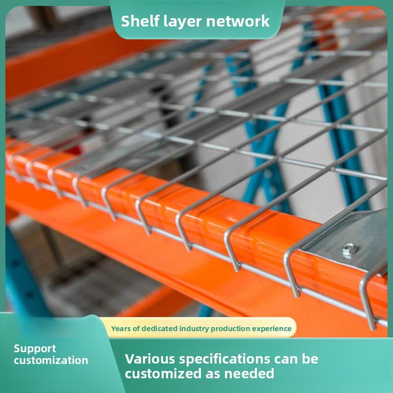 Shelf Layer Mesh Workshops Factories Storage Rack Cross-Beam Type Heavy-Duty Load-Bearing Layer Mesh Heavy-Duty Storage Shelf