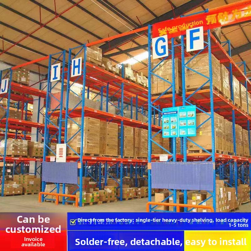 Heavy-duty Blue/orange Storage Rack Wholesale Beam-type Thickened Multi-layer Detachable Large High-position Pallet-type Frame