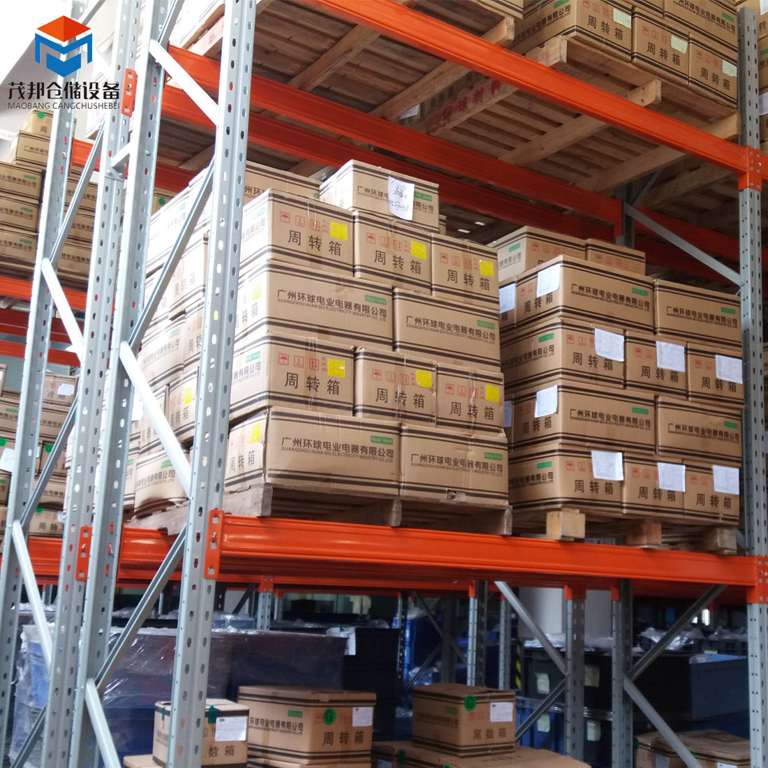 Wholesale Adjustable Beam Pallet Rack Durable Steel Warehouse Storage Racking System for Cargo Storage
