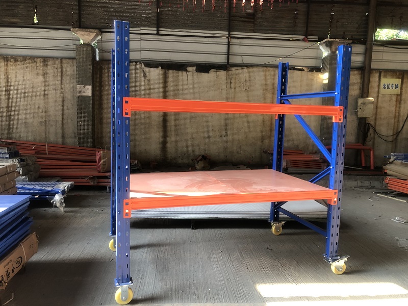 Storage Rack 1