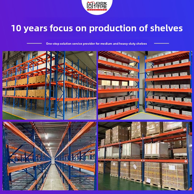 Heavy-duty Thickened Large Warehouse Storage Rack High-Position Pallet-Type Three-Dimensional Blue/Orange Coupling Installation