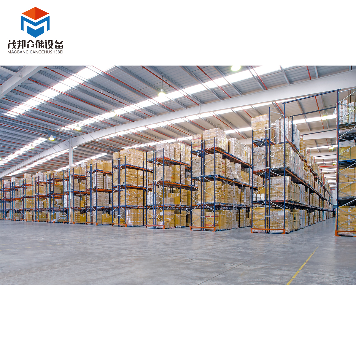 Anti-rust Beam Type Warehouse Pallet Rack Stable Steel Storage Racking for Commercial Inventory Storage
