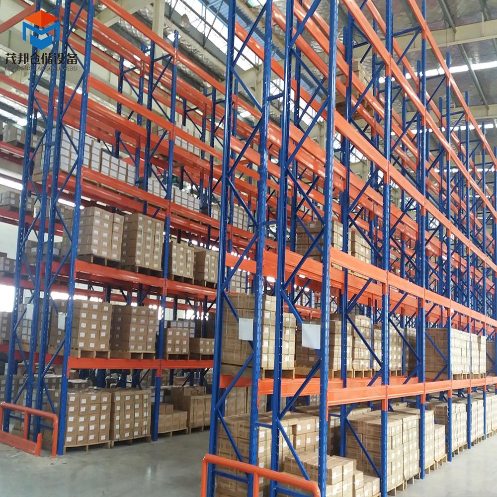 Adjustable Beam Pallet Rack Heavy Duty Warehouse Racking System for Logistics Storage