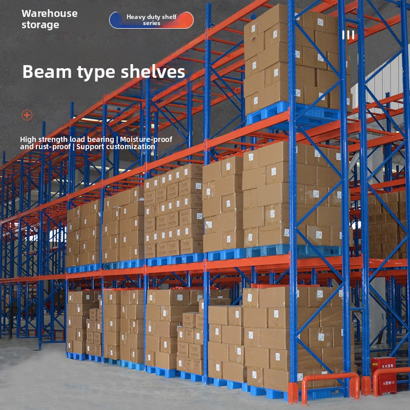 Heavy-duty Thickened Large Warehouse Storage Rack High-Position Pallet-Type Three-Dimensional Blue/Orange Coupling Installation