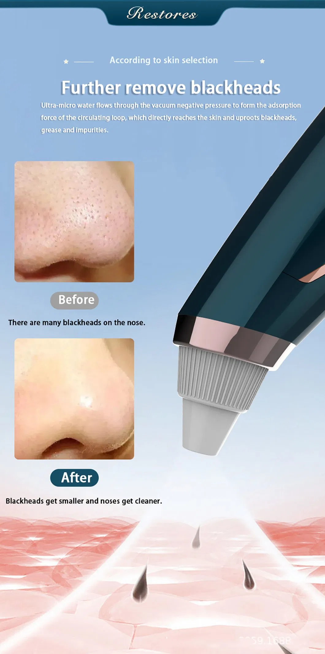 Beauty Device Feature 2