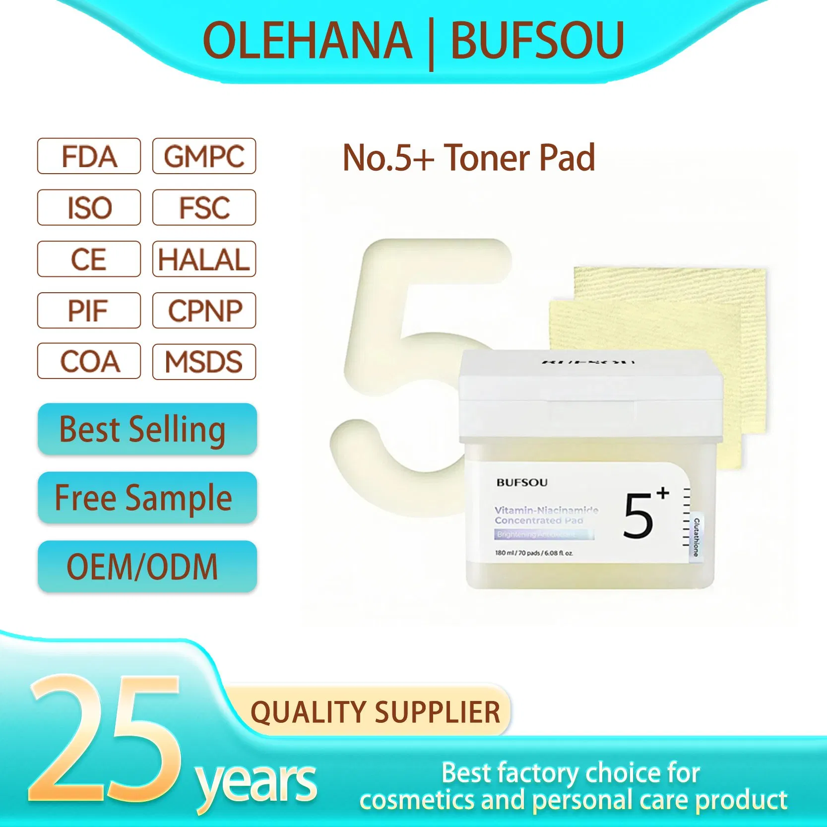 OEM Hot Sell Koran Skincare Products Cotton Pads Treatment Deep Moisturizing Ceramide Collagen Facial Mask Ampoule Pad