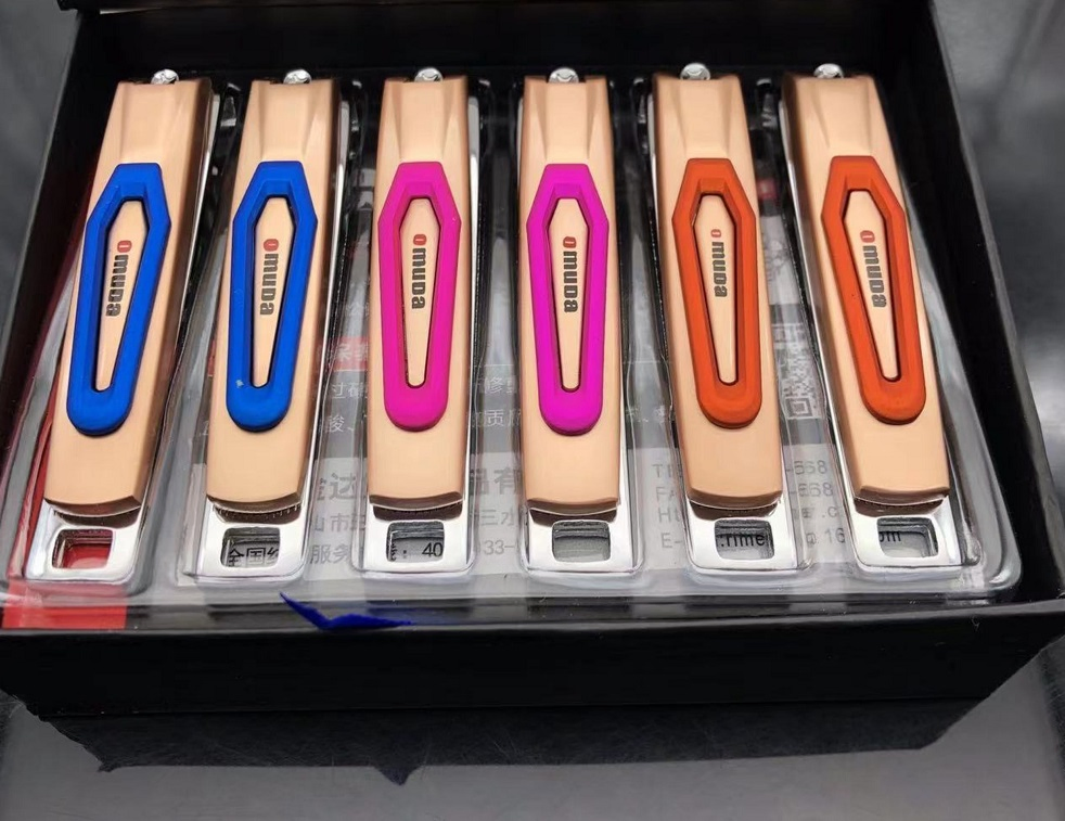 Stainless Steel Nail Clipper Premium Unisex Personal Care Grooming Manicure Tool Wbb18525