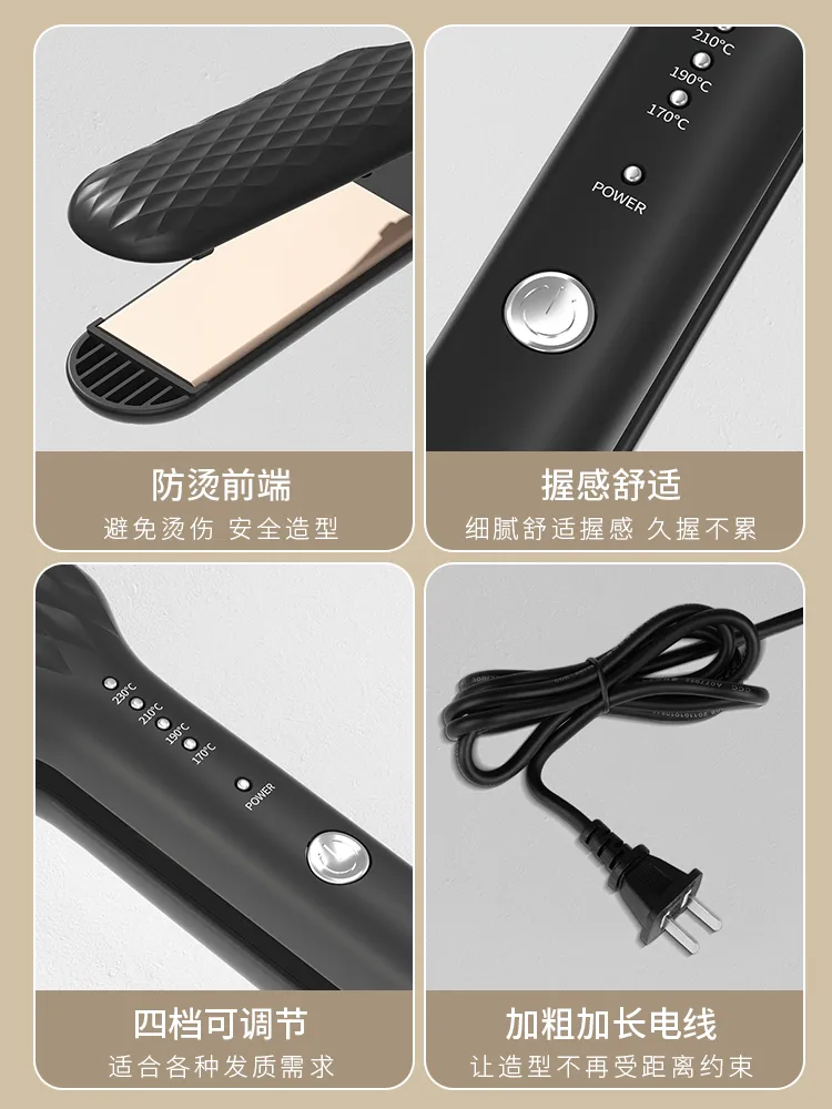 Professional Hair Styling Tool 5