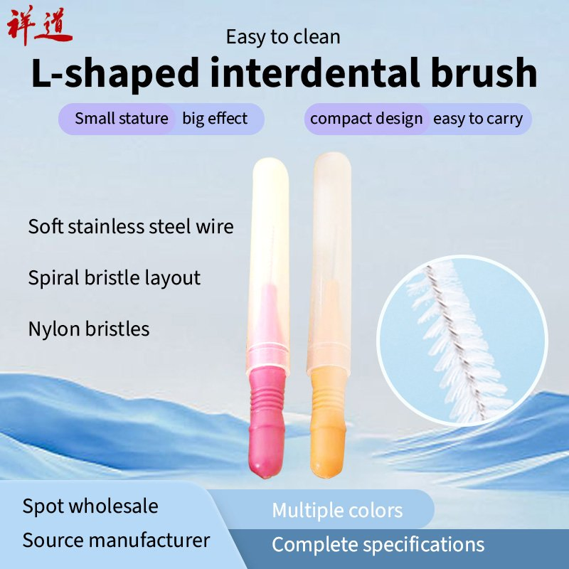 Latex-Free Pagoda Interdental Brush for Allergic Patients Pagoda Type Interdental Brush