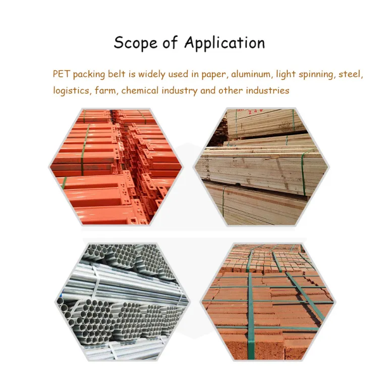 Strap Battery Baler Machine Battery Detail