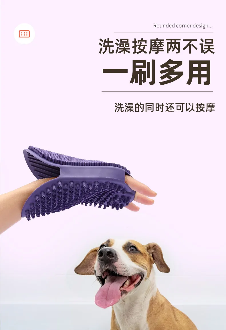 Massage Hair Removal