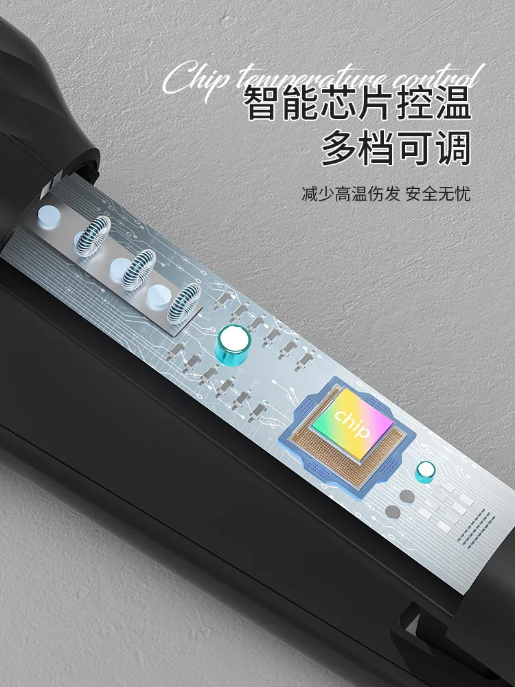 Professional Hair Styling Tool 3