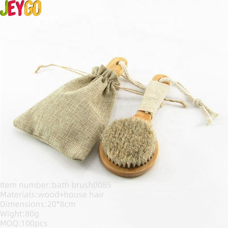 Wooden Handle Natural Horsehair Medium-Length Dry Skin Exfoliation Wooden Shower Body Brush