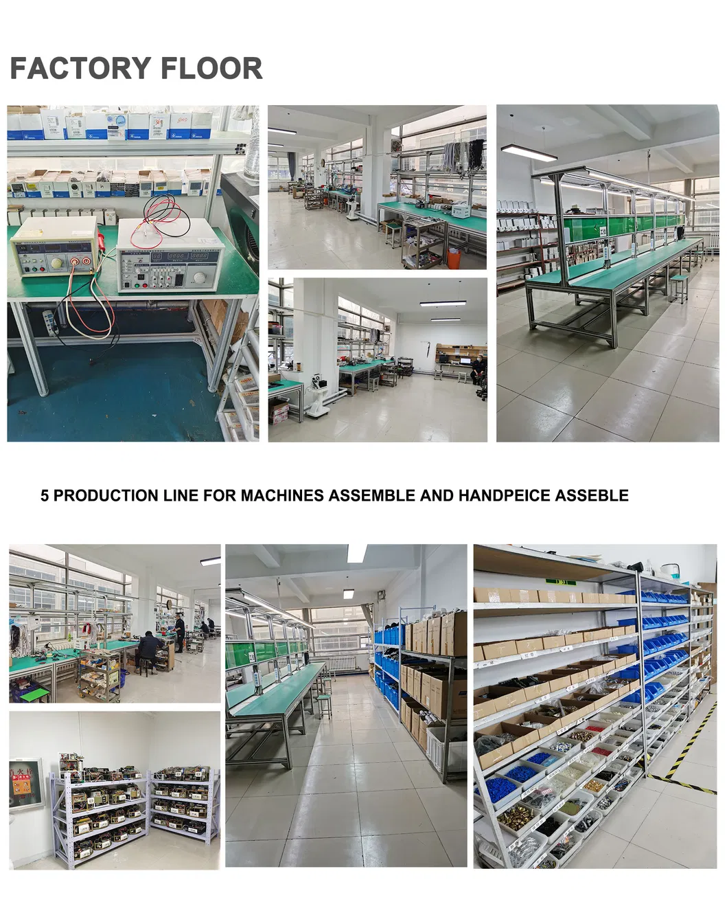 Manufacturer Advantage 1