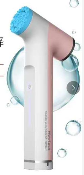 Facial Ultra Hygienic Soft Silicone Deep Clean Exfoliation Brush Facial Nose Cleansing