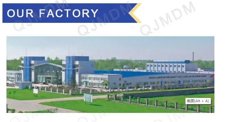 Production Process 1