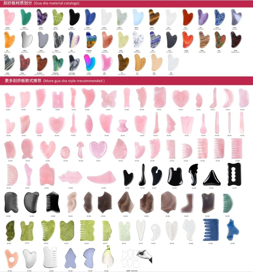 Rose Quartz Gua Sha Fish Shape