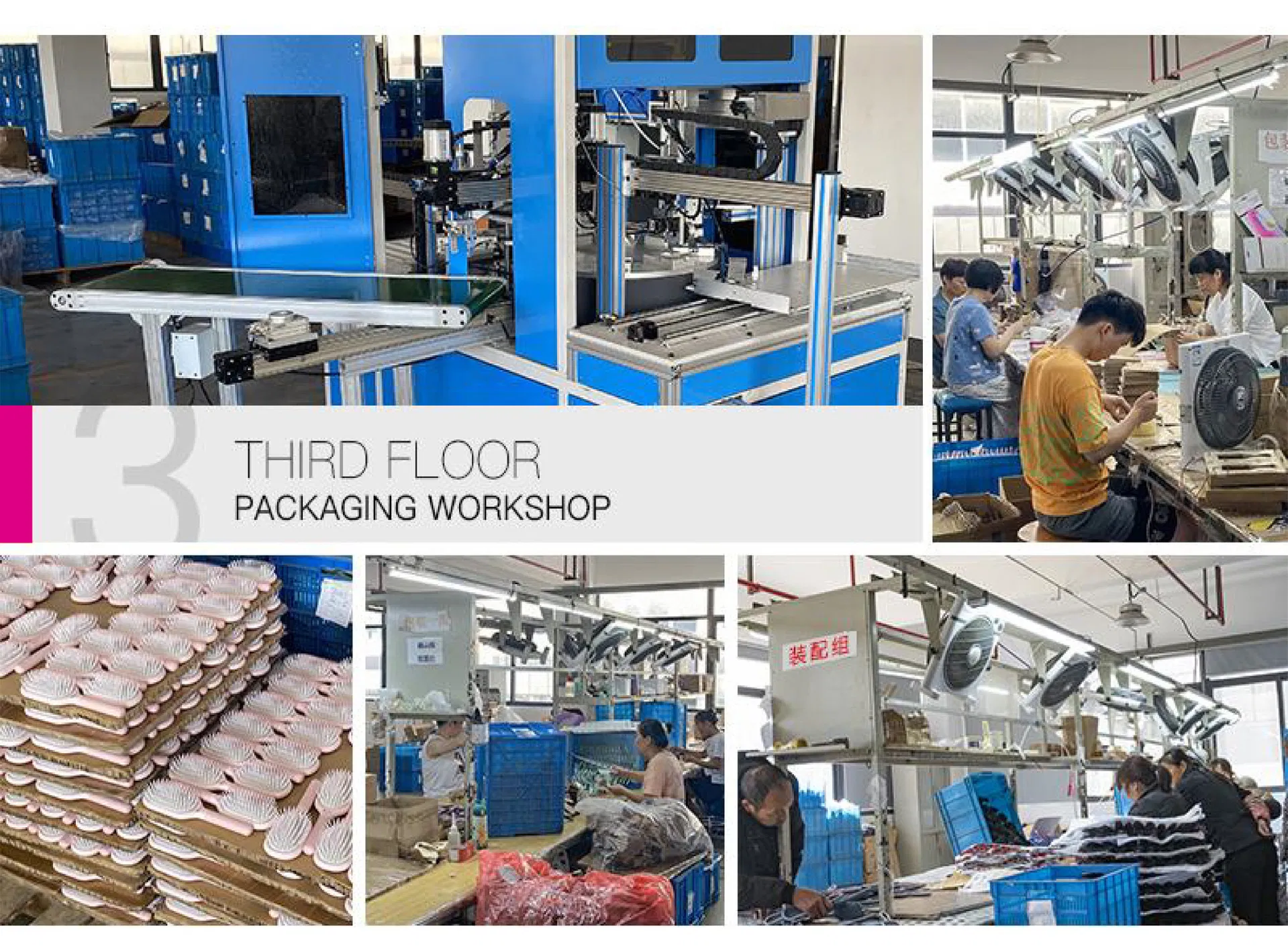 Makeup Brush Detail 5