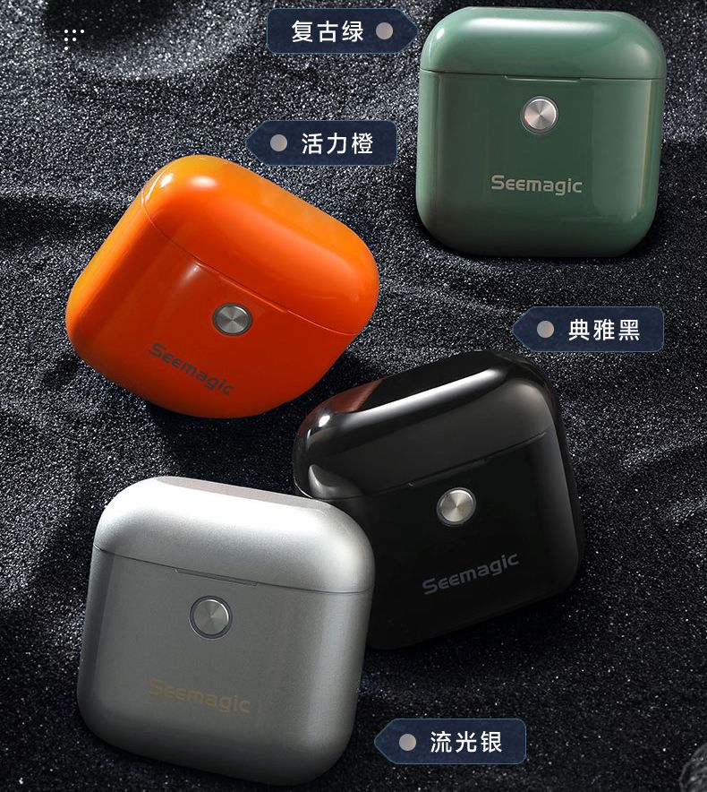 Xiaomi Ecological Chain Product - Seemagic Musical Instrument Finger Nail Cutter - Men's Tech Nail Tool