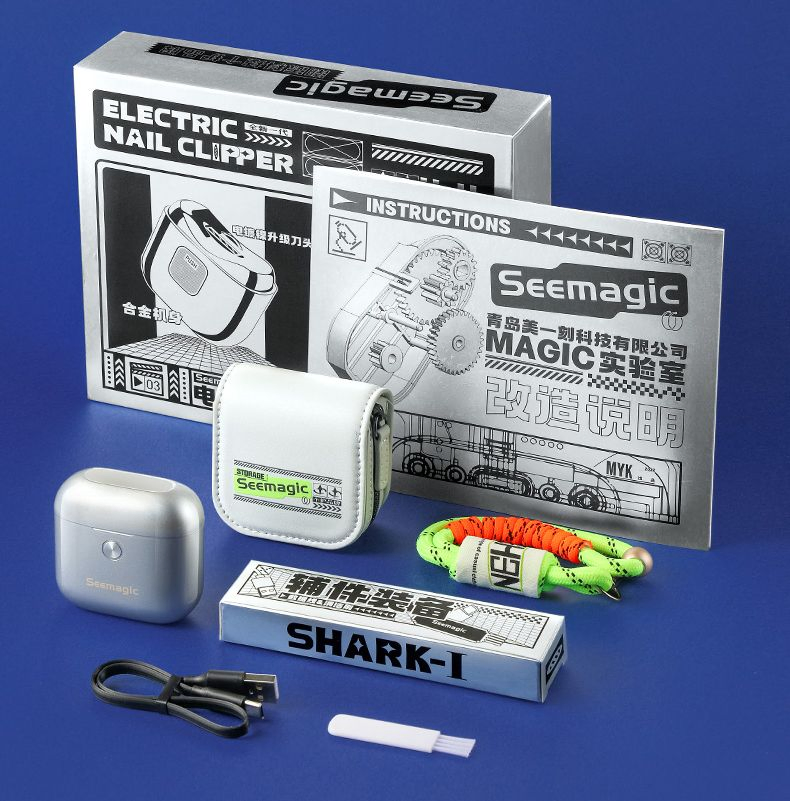 Seemagic Electric Nail Clipper - Innovative Instrument-Inspired Nail Care Tool