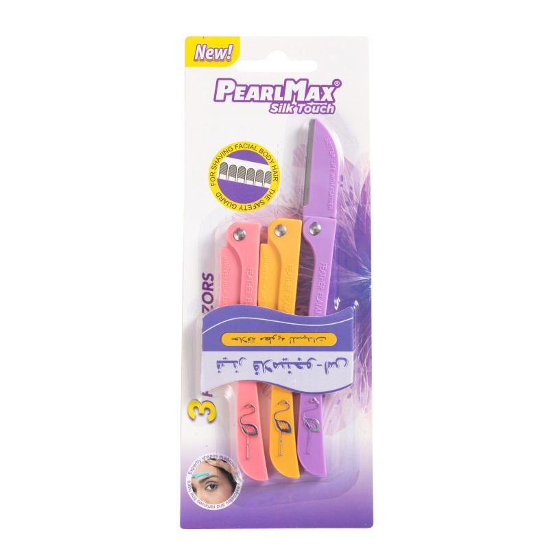 Eyebrow Trimming and Shaving Grooming Tools