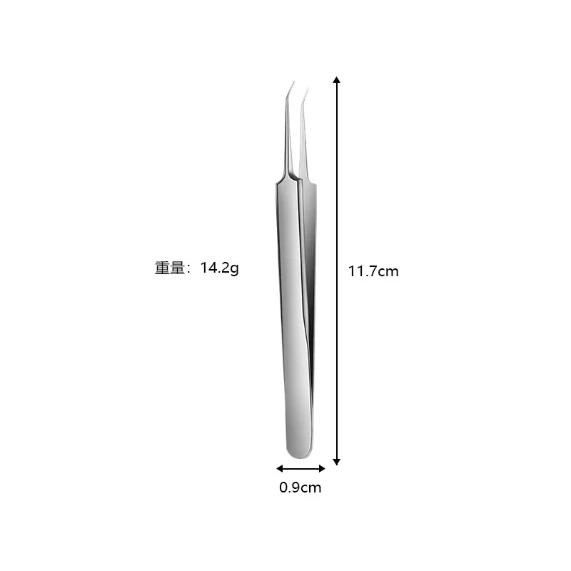 Blackhead Pimple Extractor 5