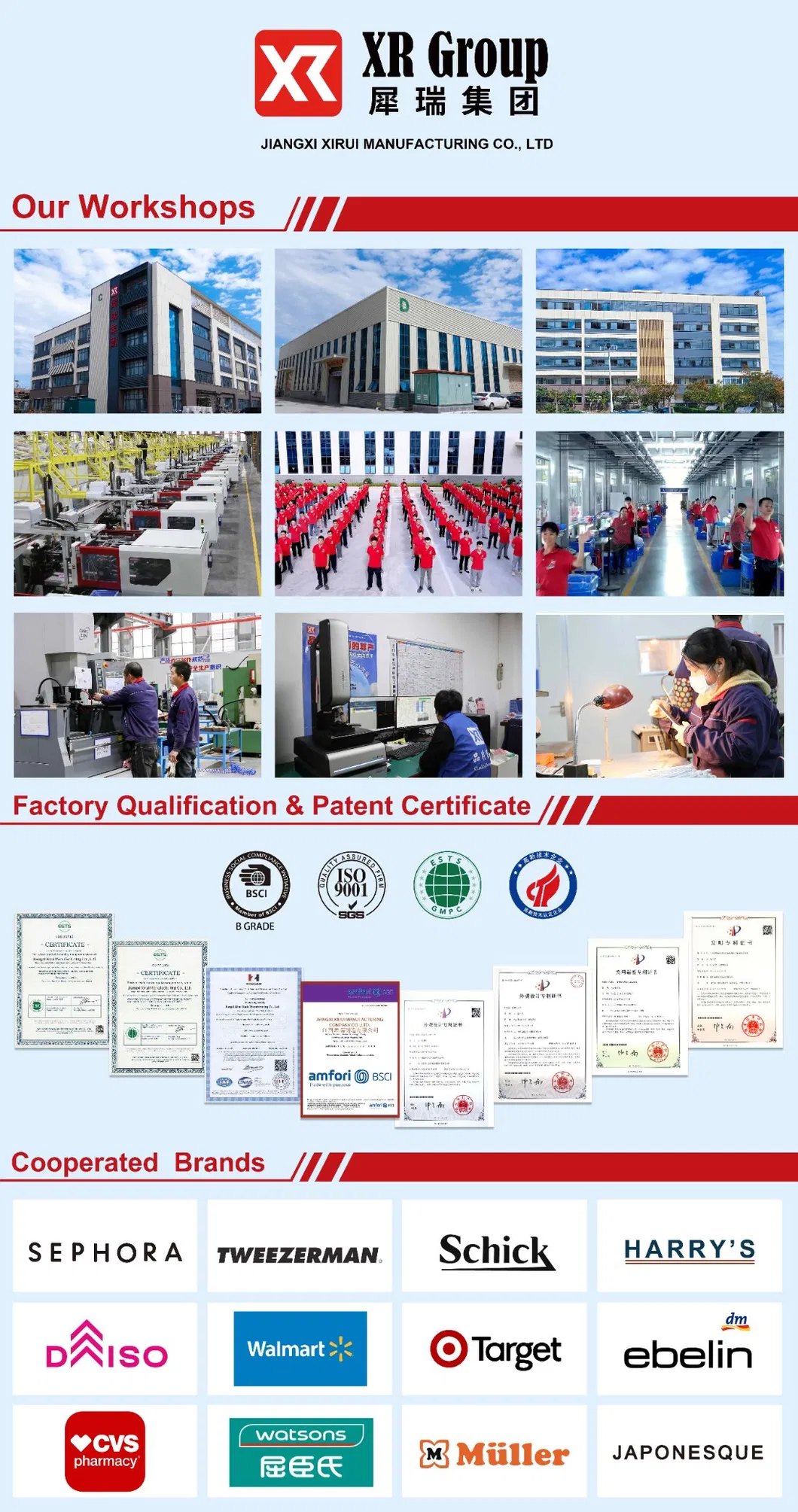 Factory Production Line