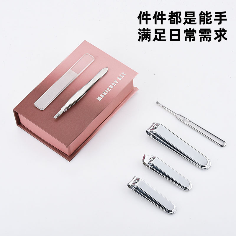 Wholesale Portable Nail Clippers and Manicure Tools